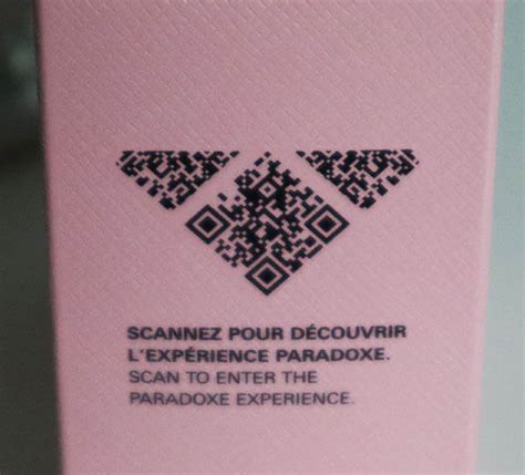 prada qr code scanner